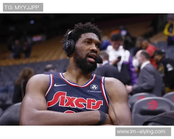 恩比德复出表现抢眼10投5中斩获14分7篮板8助攻3抢断